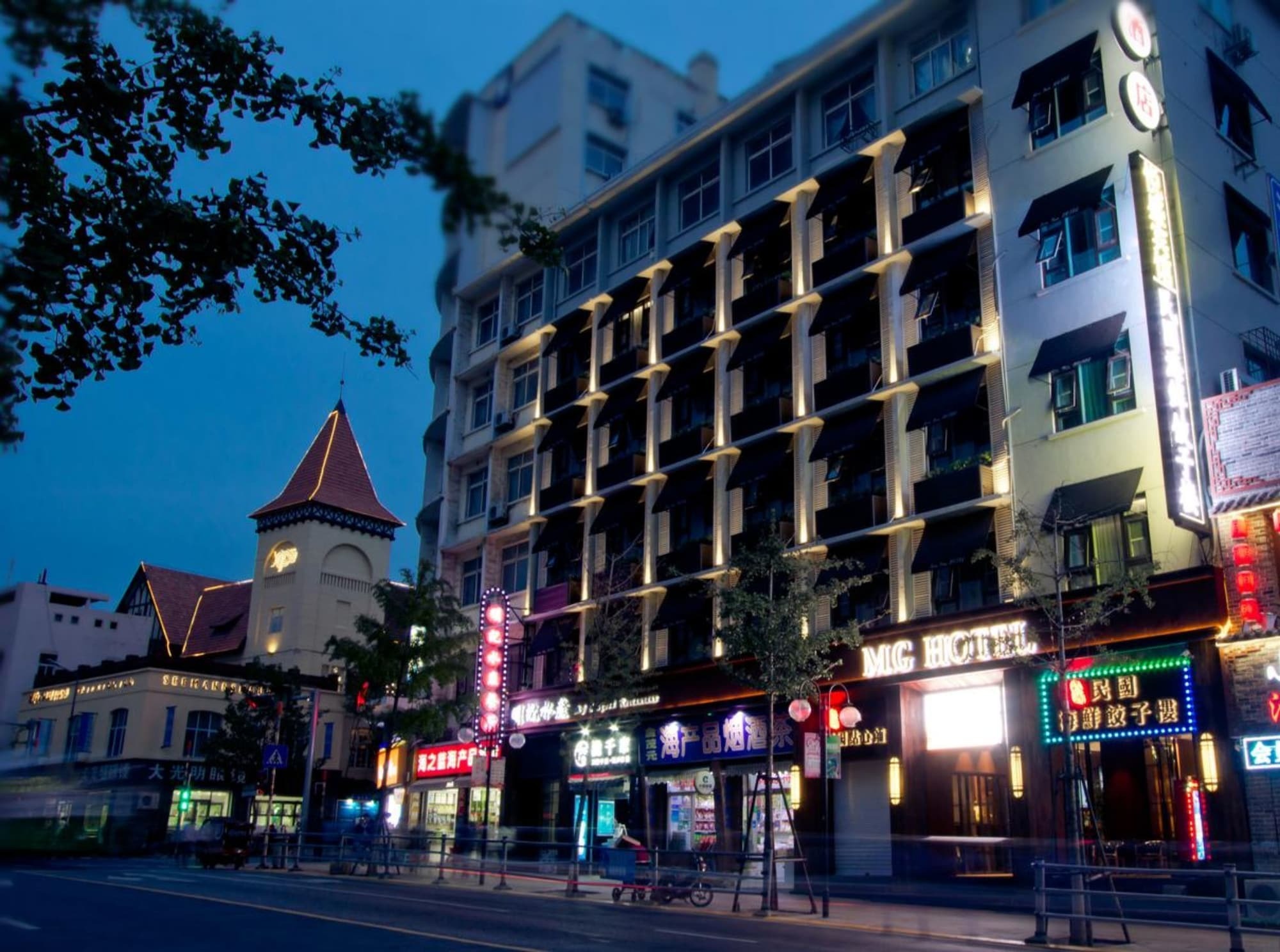 MG Hotel  Thanh Đảo Ngoại thất bức ảnh